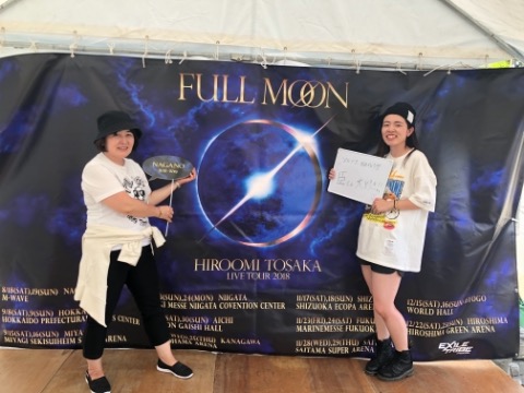 HIROOMI TOSAKA LIVE TOUR 2018 “FULL MOON” FULL MOON BBS