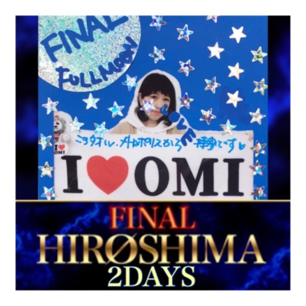 HIROOMI TOSAKA LIVE TOUR 2018 “FULL MOON” FULL MOON BBS
