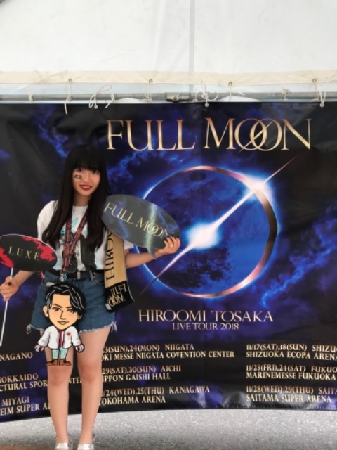HIROOMI TOSAKA LIVE TOUR 2018 “FULL MOON” FULL MOON BBS