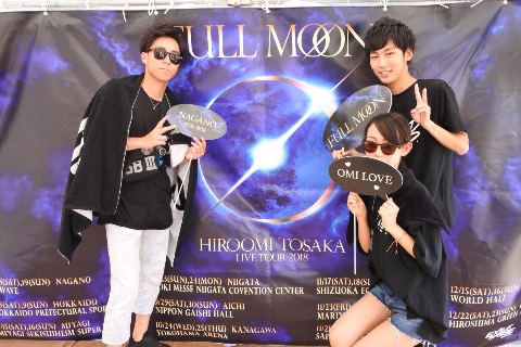 HIROOMI TOSAKA LIVE TOUR 2018 “FULL MOON” FULL MOON BBS