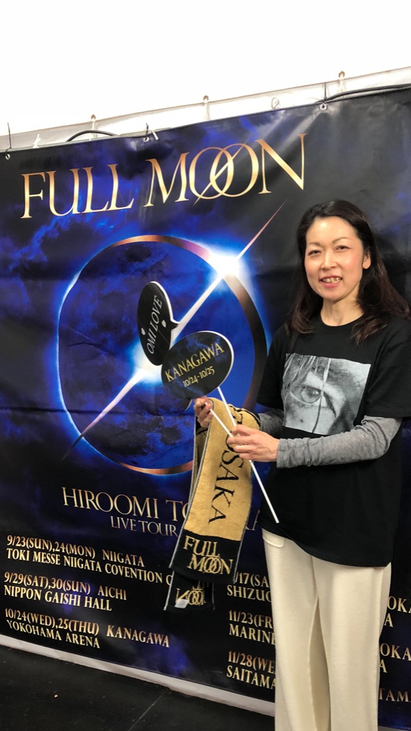 三代目 J Soul Brothers - HIROOMI TOSAKA LIVE TOUR 2018“FULL MOON” HIROOMI TOSAKA LIVE TOUR 2018 “FULL MOON” LIVE PHOTO BOOK